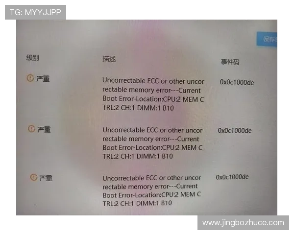 快鱼体育会员登录遇到问题怎么办快速解决登录异常的实用指南