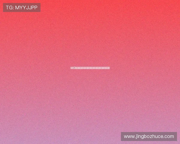 通过B体育集团官网掌握最新体育新闻动态与官方公告信息